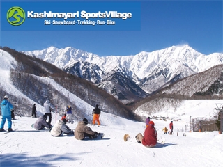 HAKUBA VALLEY鹿島槍スキー場