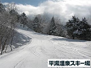 平湯温泉スキー場